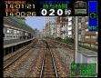 Logo Roms DENSHA DE GO! (CLONE)