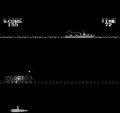 Logo Roms DESTROYER (CLONE)