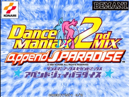 DANCE MANIAX 2ND MIX APPEND J-PARADISE image