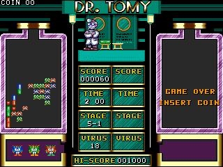 DR. TOMY image