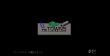 logo Roms FM-TOWNS