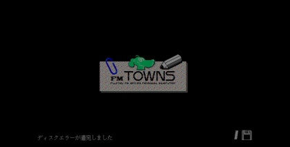 FM-TOWNS (CLONE) image