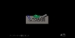 logo Roms FM-TOWNS (CLONE)