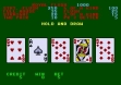 Logo Roms GOLDEN POKER [NEW ZEALAND]