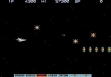 Logo Roms GRADIUS III [ASIA] (CLONE)