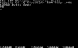 Логотип Roms IBM PC 5150 (CLONE)