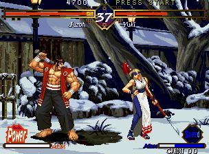 THE LAST BLADE [KOREA] (CLONE) image