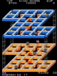 Logo Roms MARVIN'S MAZE