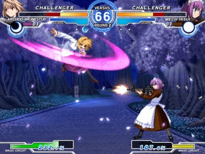 MELTY BLOOD: ACTRESS AGAIN [JAPAN] - MAME (MAME) rom download 