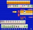 logo Emulators MAHJONG NANPA STORY [JAPAN] (CLONE)