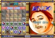 Logo Roms MISS BINGO