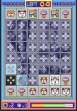 Logo Roms MISS PUZZLE