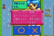 logo Emulators QUIZ F1 1-2 FINISH [JAPAN]