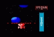 Логотип Roms SPACE STORM 3