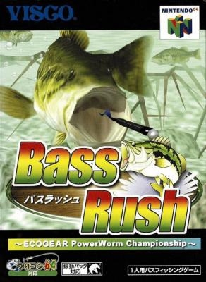 Bass Rush : ECOGEAR PowerWorm Championship [Japan] image