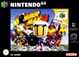 Логотип Emulators Bomberman 64 [Europe]