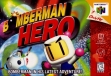 Логотип Emulators Bomberman Hero [USA]