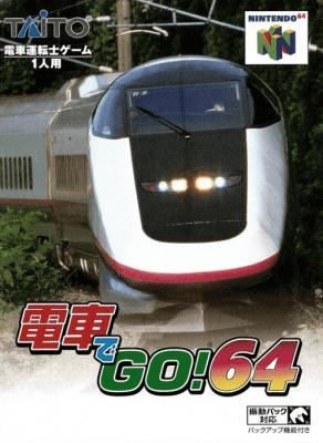 Densha de GO! 64 [Japan] image