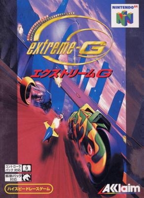 Extreme-G [Japan] image