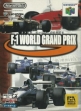 logo Roms F-1 World Grand Prix [Japan]