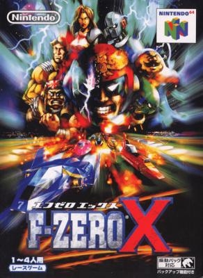 África Motivar Leonardoda F-Zero X [Japan]-Nintendo 64 (N64) rom descargar | WoWroms.com | start  download