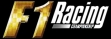 logo Emulators F1 Racing Championship [Brazil]