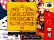 Логотип Emulators Golden Nugget 64 [USA]