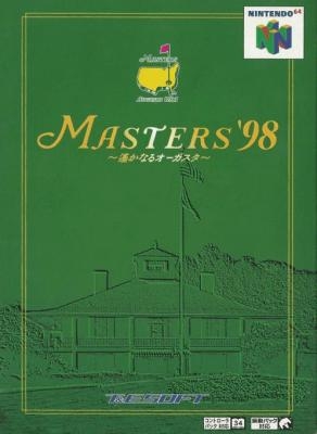 Harukanaru Augusta : Masters '98 [Japan] image