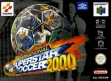 Logo Emulateurs International Superstar Soccer 2000 [Europe]