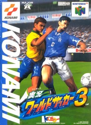 International Superstar Soccer 64 [USA] image