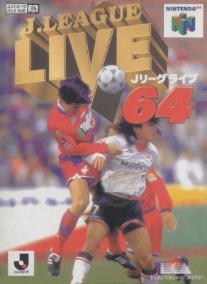 J.League Live 64 [Japan] image