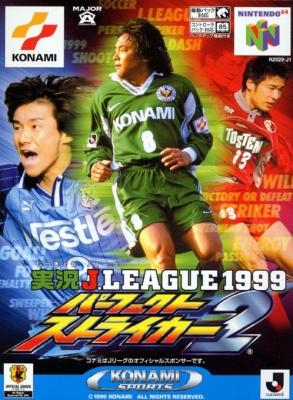 Jikkyou J.League 1999 : Perfect Striker 2 [Japan] image