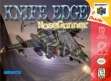 Логотип Emulators Knife Edge - Nose Gunner [USA]