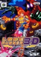 logo Emulators Lode Runner 3-D [Japan]