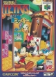 Logo Emulateurs Magical Tetris Challenge featuring Mickey [Japan]