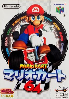 Mario Kart 64 Japan Nintendo 64 N64 Rom Download Wowroms Com