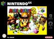 Логотип Emulators Mario Party 2 [Europe]