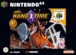 Логотип Emulators NBA Hangtime [Europe]