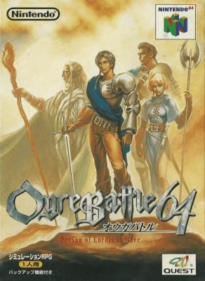 Ogre Battle 64 : Person of Lordly Caliber [Japan] image