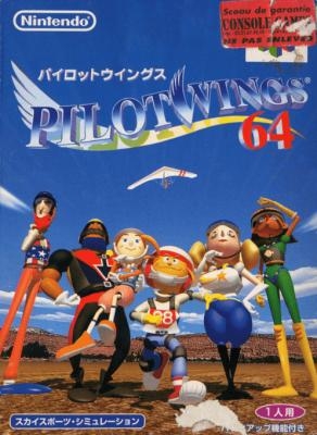 Pilotwings 64 [Japan] image