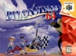 logo Roms Pilotwings 64 [USA]