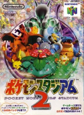 Pokemon Stadium 2 Japan Nintendo 64 N64 Rom Download Wowroms Com