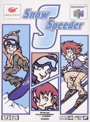 Snow Speeder [Japan] image