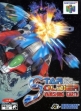 Логотип Roms Star Soldier - Vanishing Earth [Japan]