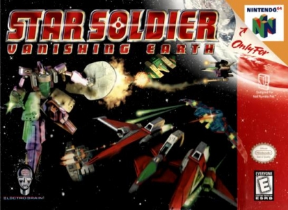 Star Soldier - Vanishing Earth [USA] image