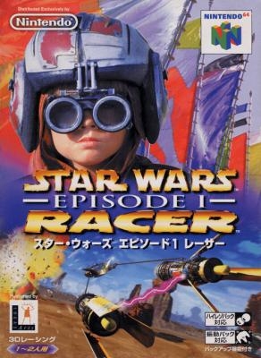 Star Wars - Episode I - Racer [Japan] image