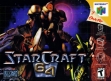 logo Emuladores StarCraft 64 [Germany] (Proto)