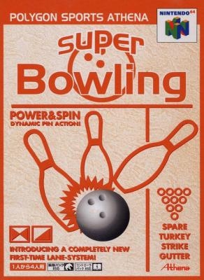 Super Bowling [Japan] image