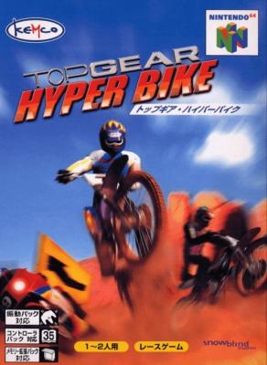 Top Gear Hyper-Bike [Japan] image