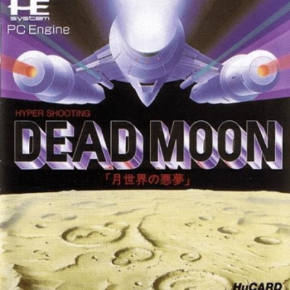 DEAD MOON : GETSU SEKAI NO AKUMU [JAPAN] image